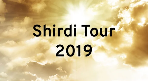 शिरडी टूर 2019