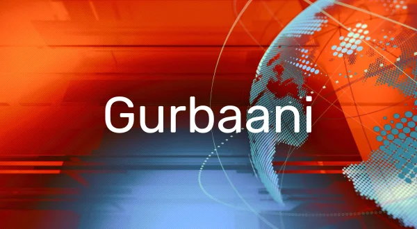 Gurbaani