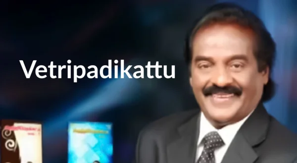 Vetripadikattu