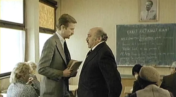 Već viđeno