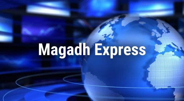 Magadh Express