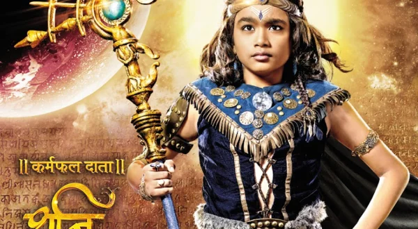 Karmafal Daata Shani