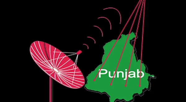 Punjab School TV