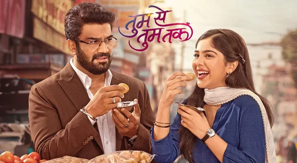 Tum Se Tum Tak