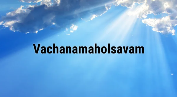 Vachanamaholsavam