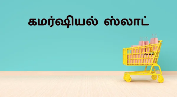 Commercial Slot