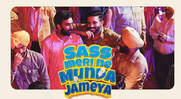 Sass Meri Ne Munda Jamya