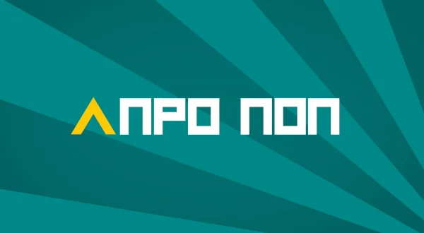 AProPop