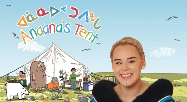 Anaana's Tent