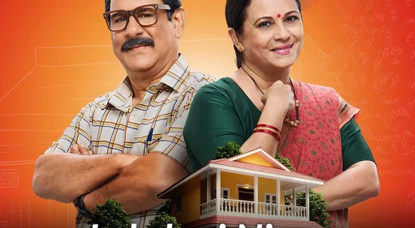 Lakshmi Nivas