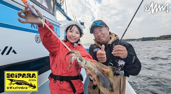 とことんエギパラダイス 164 ティップランエギング