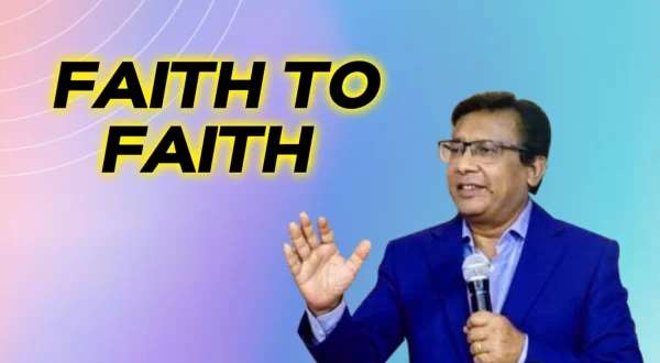 ఫెయిత్ టు ఫెయిత్