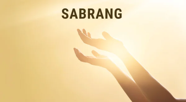 सबरंग