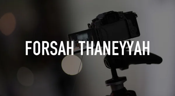 Forsah Thaneyyah