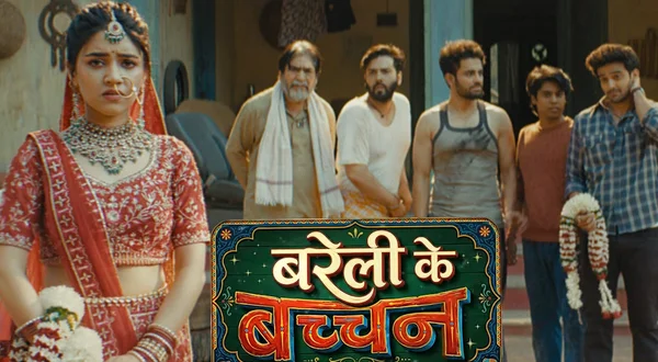 Bareilly Ke Bachchan