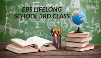 EBS Lifelong School 3rd Class