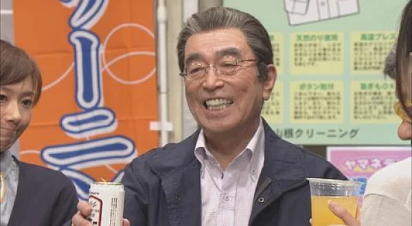 志村だヨ！