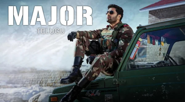 మేజర్