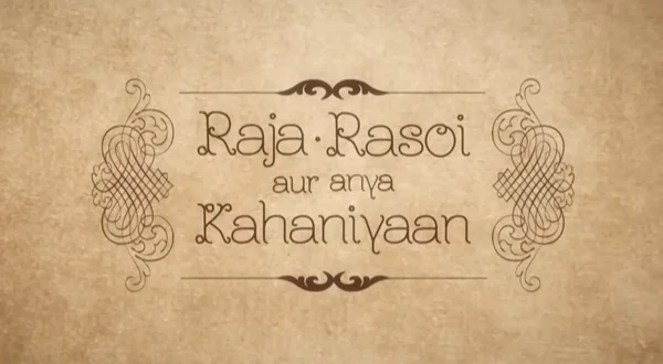 Raja Rasoi Aur Anya Kahaniyan