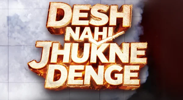Desh Nahi Jhukne Dengey