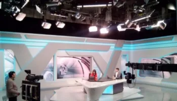 Galicia Noticias Fin de Semana