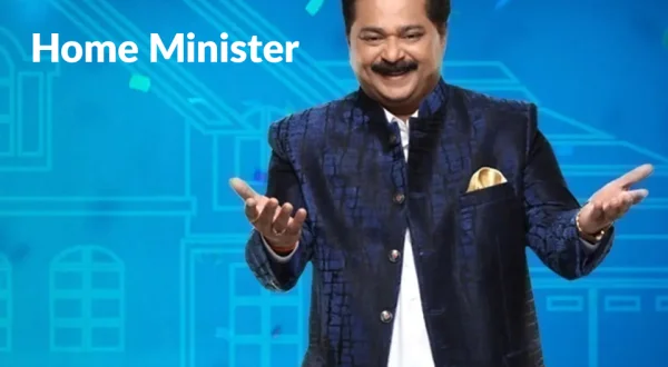 Home Minister
