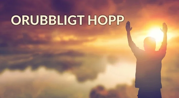 Orubbligt hopp