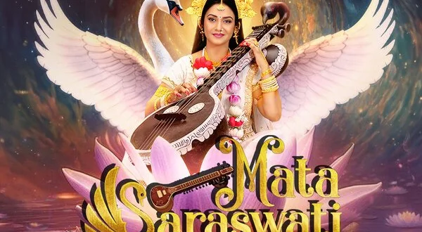 Mata Saraswati