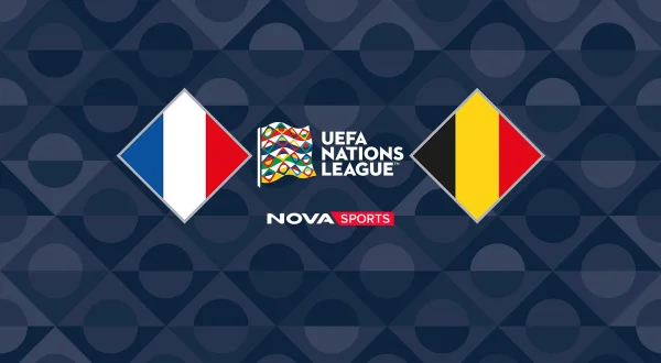 Γαλλία - Βέλγιο : UEFA Nations League 2026/27