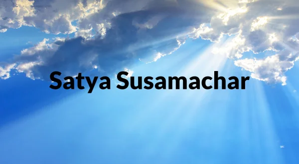 Satya Susamachar