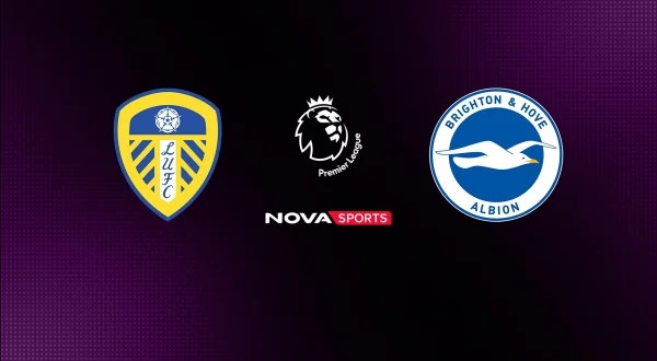 Λιντς - Μπράιτον : Premier League 2025/26