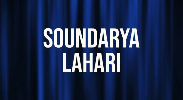 Soundarya Lahari