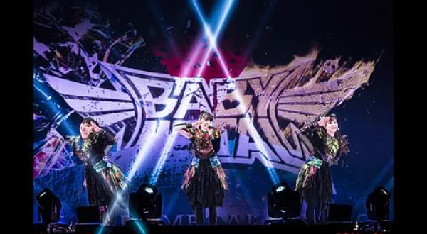 ＢＡＢＹＭＥＴＡＬ ＷＯＲＬＤ ＴＯＵＲ ２０２５−２０２６ ＳＰＥＣＩＡＬ ＡＲＥＮＡ ＳＨＯＷ ＩＮ ＪＡＰＡＮ ＬＥＧＥＮＤ − ＭＥＴＡＬ ＦＯＲＴＨ
