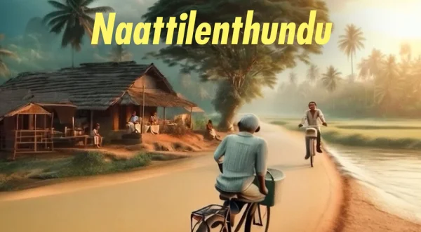 Naattilenthundu