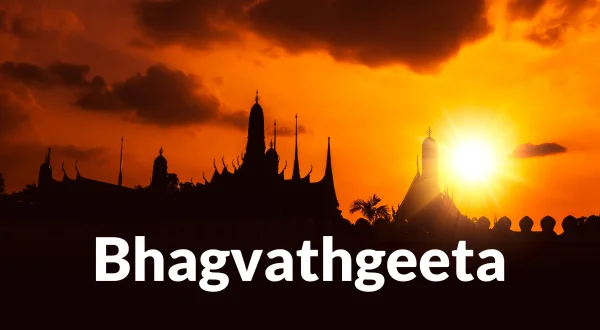 Bhagvathgeeta