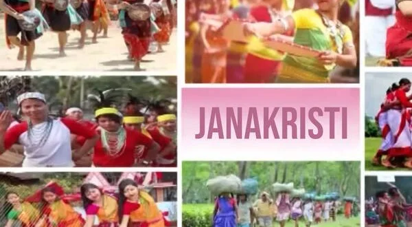 Janakristi