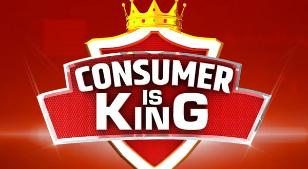 Consumer Is King