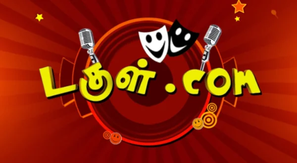 டகல்.காம்