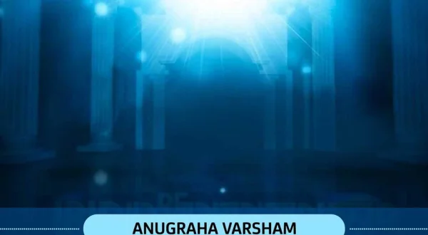Anugraha Varsham