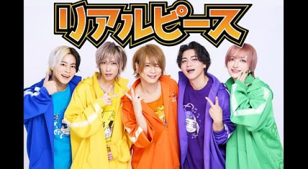 M-ON! SPECIAL ～ピースの裏側。～