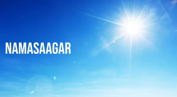 நமசாகர்