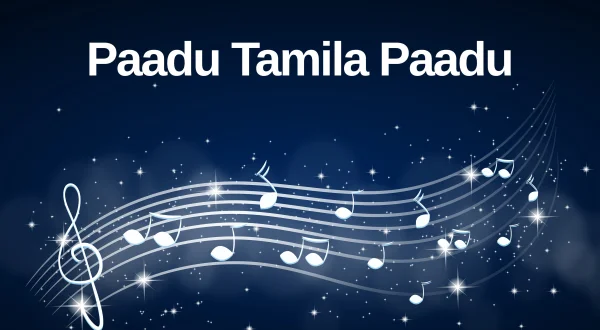Paadu Tamila Paadu