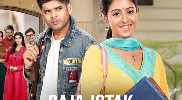 Raja Jotaka