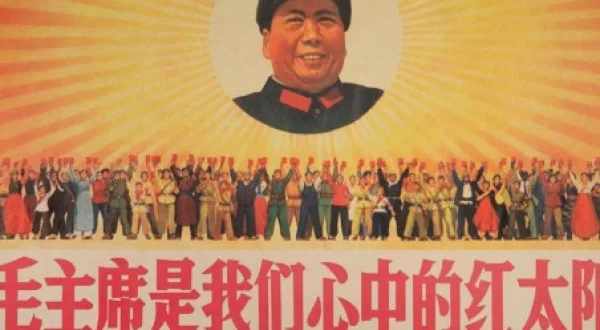Mao — China's Red Emperor