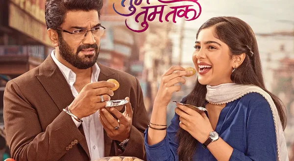 Tum Se Tum Tak