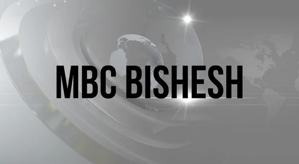 MBC Bishesh