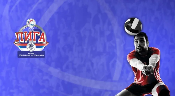 Odbojka - Superliga Srbije: Crvena zvezda - Karađorđe