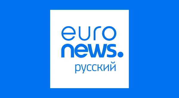 Euronews Russian