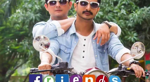 Friends