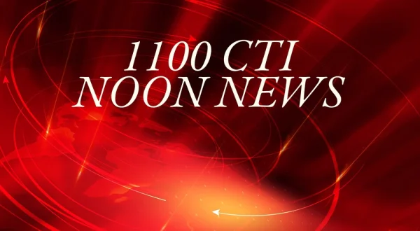 1100 CTI Noon News